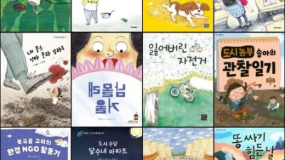 KBS 한국어 18? 후회는 절대 없을 거예요! 💖